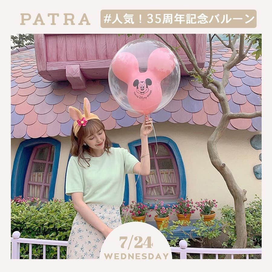 PATRA magazineのインスタグラム