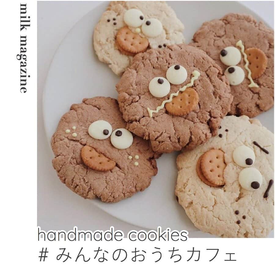 Move ムーブさんのインスタグラム写真 Move ムーブinstagram 可愛くおうちカフェがしたい 手作りクッキーでおうちカフェしませんか 今回はおうちカフェ女子たちの 可愛すぎる手作りクッキーの投稿をご紹介