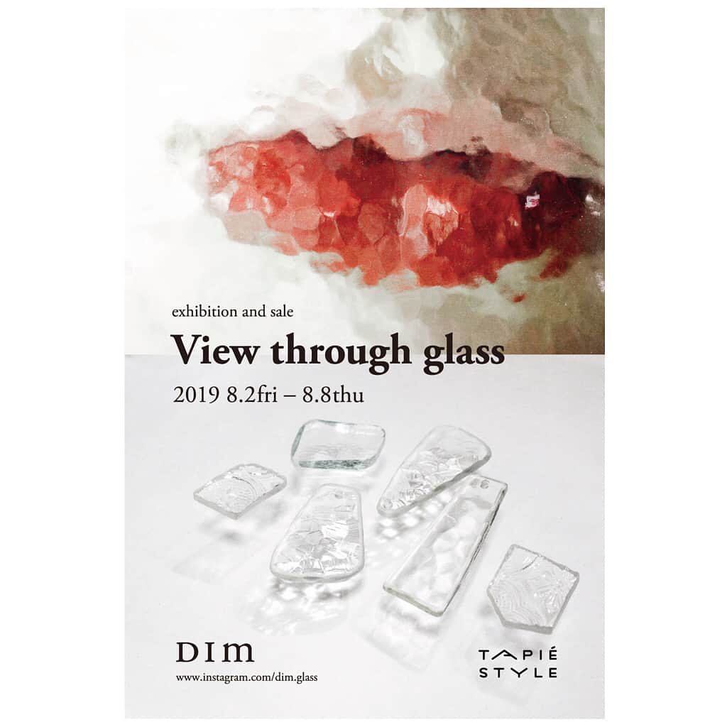 タピエスタイルのグルメインスタ