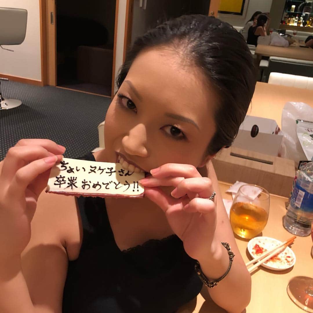 鈴木蛍のインスタグラム