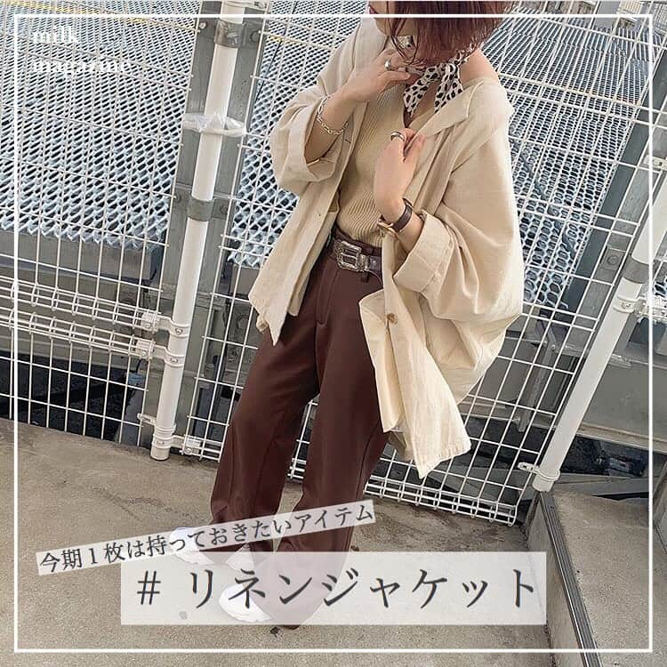 MOVE / ムーブさんのインスタグラム写真 - (MOVE / ムーブInstagram)「❁ ﻿ ┈┈┈┈┈┈┈┈┈┈┈┈┈┈┈﻿ ﻿ 夏の羽織に快適な、リネン素材のジャケット‪‪❤︎‬﻿ ﻿ 7分袖のジャケットは、様々なスタイリングに合わせやすく、日差しや冷房対策にも活躍する万能アイテム。﻿ ﻿ リネン素材パンツとセットアップで合わせてもオシャレに着こなせます◎﻿ ﻿ 今期大流行中のリネン素材、1枚は持っておきたいアイテムですね✨﻿ ﻿ ﻿ photoby﻿ ‪‪❤︎‬ @y.urica ‪‪❤︎‬ @i_kusu_28 ‪‪❤︎‬ @___citron ﻿ MiLKではみなさんからのお写真を募集しています‪‪❤︎‬﻿ @milk_magazine をタグ付けして投稿してね‪‪❤︎‬﻿ ﻿ ┈┈┈┈┈┈┈┈┈┈┈┈┈┈┈﻿ #milk_web #milk_magazine﻿ #milkmagazine﻿ ﻿ ﻿ #リネン #リネンシャツ #リネンパンツ #リネンコーデ #リネンジャケット #リネン服 #リネン素材 #kastane #ミスティック #whoswhochico #きょコ #今日のコーデ #夏コーデ #羽織り #プチプラコーデ #トレンドコーデ #お洒落女子 #インスタ映え #フォトジェニック」7月24日 12時39分 - milkmag_official