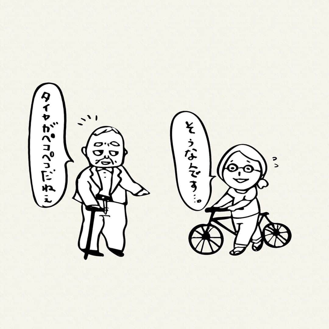 関取花のインスタグラム