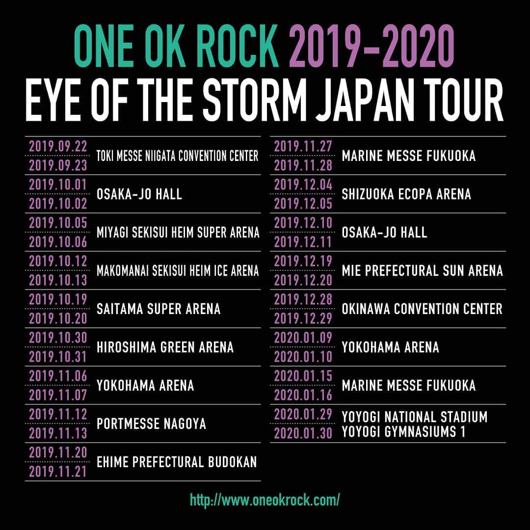 ONE OK ROCKさんのインスタグラム写真 - (ONE OK ROCKInstagram)「Please check out our updated tour schedule! #ONEOKROCK」7月24日 13時25分 - oneokrockofficial