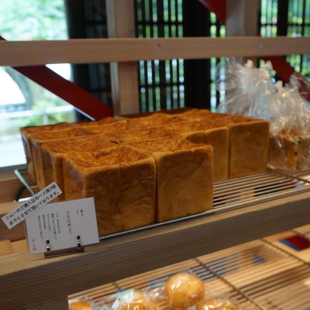木本泉さんのインスタグラム写真 - (木本泉Instagram)「-﻿ OPENしたばかりの﻿ "パンとエスプレッソと嵐山庭園"へ🍞﻿ ﻿ 人気のムーを購入！﻿ 今朝食べたのですが、甘くしっとりパンて美味しかったです👍﻿ ﻿ カフェも近々行く予定🥗﻿ ﻿ #パンとエスプレッソと庭園#パン屋#bakery#嵐山#京都」7月24日 13時54分 - izumikimoto