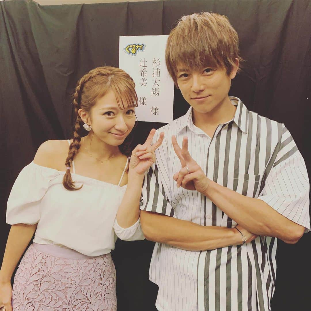 杉浦太陽さんのインスタグラム写真 - (杉浦太陽Instagram)「ぐるナイだよ〜(^^) 夫婦で体力勝負！ 気合いで頑張ります！！ #夫婦で #ぐるナイ #気合い #体力勝負 #頑張ってきます(^ ^)」7月24日 13時54分 - sugiurataiyou_official