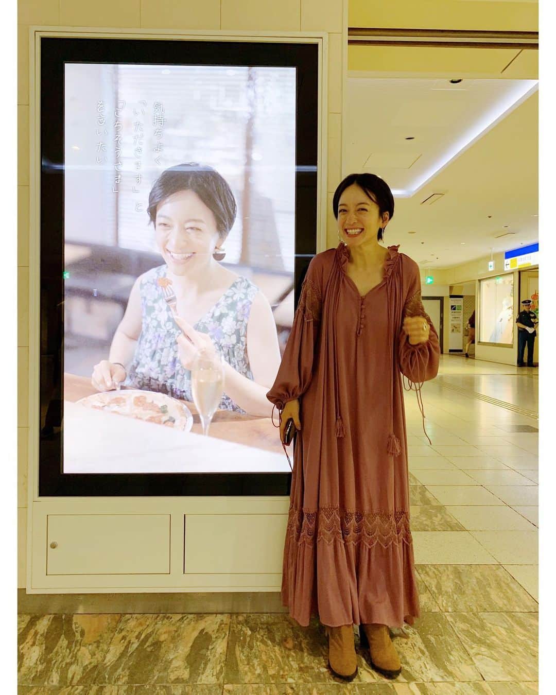 高山都のグルメインスタ