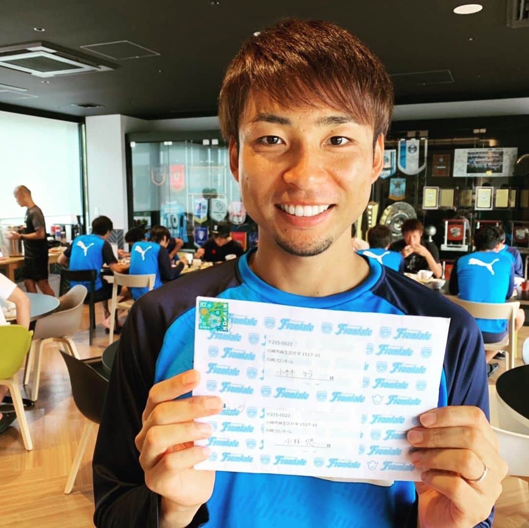 小林悠さんのインスタグラム写真 - (小林悠Instagram)「フミ企画  子供達から手紙が届きました！  手紙を書いてくれたみんなありがとうー😊  これからも子供達のお手本になるようなサッカー選手を目指します☺️」7月24日 16時31分 - kobayashiyu11