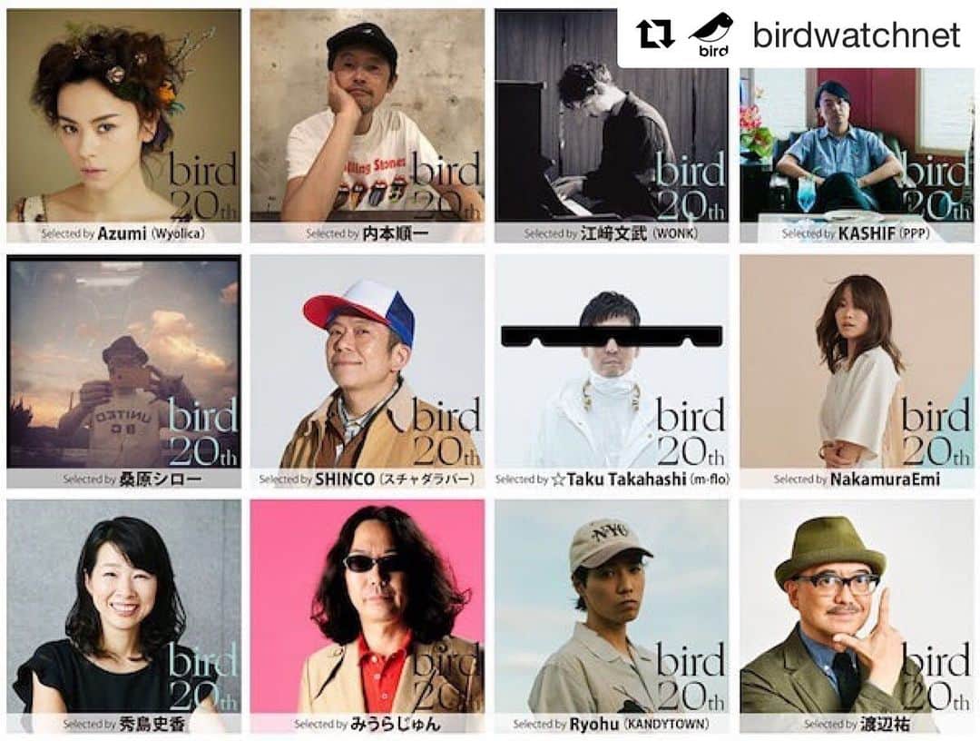 azumiのインスタグラム：「bird20周年のベストアルバムが本日発売になりました。僭越ながらプレイリストを作らせていただきました。改めて聴くと、声の深みや歌唱力、詞の世界観、名だたるクリエイターの皆さんと渡り歩いてきた20年に唸ったけど、そこに郷愁感も混ざるからちょっと泣いちゃうわ。  #Repost @birdwatchnet with @get_repost ・・・ プレイリストを作ってくださったみなさん本当にありがとうございました！うれしいです！！ 詳しくはオフィシャルホームページを見てみてください。 どうぞよろしくお願いします！  デビュー20周年プレイリスト企画 & birdパッケージ開封動画公開！ bird オールタイム・ベストいよいよ明日発売！ ゆかりの深い選曲者によるデビュー20周年記念プレイリスト企画 「 bird 20th ～わたしが選ぶ bird’s song playlists～ 」、bird本人によるパッケージ開封動画が本日よりbird20周年特設サイトにて公開！ そして、今週7月26日(金)にはTBSラジオ「アフター６ジャンクション」生ライブ出演！ 音楽コーナー 「LIVE & DIRECT」 にて、今週発売のベスト・アルバムからbirdの生放送ライブ♪  CLICK! → bird20周年特設サイト CLICK！ → TBSラジオ「アフター６ジャンクション」 ●祝デビュー20周年プレイリスト企画 「 bird 20th ～わたしが選ぶ bird’s song playlists～ 」 CLICK! → bird20周年特設サイト プレイリストの選曲者（五十音順 敬称略）↓ Azumi(Wyolica) 「birdはライブもスゴイんです、ライブで聴きたいセットリスト」 内本順一 「cool bird」 江﨑文武(WONK) 「やさしい気持ちで聴きたいbird」 KASHIF（PPP） ｢Groovy bird｣ 桑原シロー 「気持ち良い午後を演出するための10曲 by 桑原シロー」 SHINCO(スチャダラパー) 「どこに行ってもbird」 ☆Taku Takahashi （m-flo） 「birdちゃんのライブで聴きたい曲」 NakamuraEmi 「何十年後も色褪せないbird」 秀島史香 「起き抜けにふらっと散歩に出かけ、夕暮れ時に機嫌良く帰ってくる休日に聴きたいbird」 みうらじゅん ｢僕のbirdベスト10｣ Ryohu(KANDYTOWN) 「This Is Not A Mixtape」 渡辺祐 「夕暮れのビールとか散歩とか」」