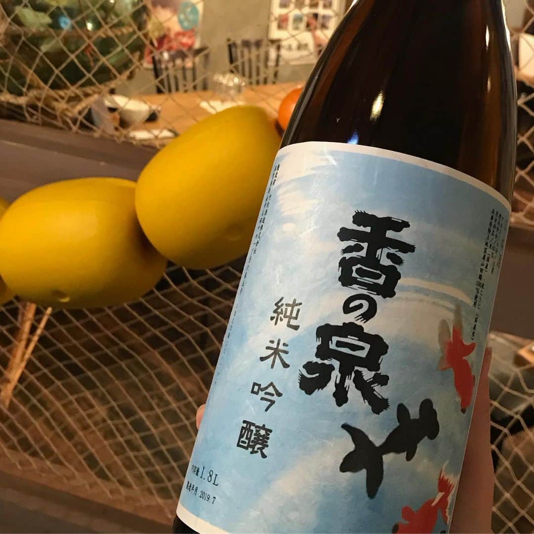 九州うまか　梅田店のグルメインスタ