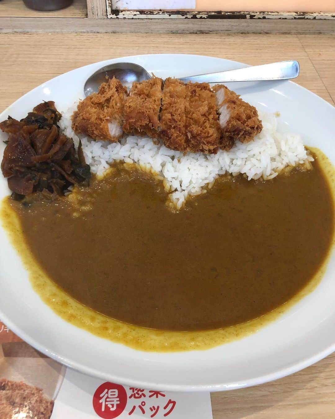 岩橋良昌さんのインスタグラム写真 - (岩橋良昌Instagram)「これ400円 #コスパやばし #カツカレー」7月24日 16時42分 - maeeeeen1084