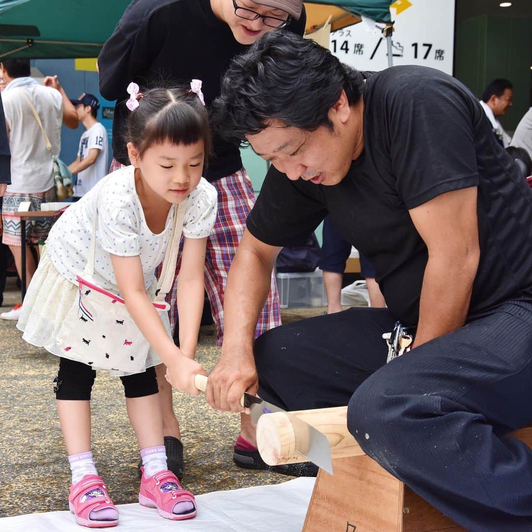 平塚市のグルメインスタ
