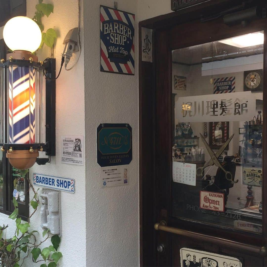 月亭太遊さんのインスタグラム写真 - (月亭太遊Instagram)「三朝のBARBER 「梶川理髪店」(BARBERSHOP kajikawa)さんのおかげでBARBER、そしてシェービングマグの魅力に目覚めました！明日散髪してもらいます！ニューラッキーのすぐお隣なので皆さん来られてみませんか？  #barber  #barberstyle  #barbershop  #梶川理髪店 #三朝温泉 #シェービングマグ #shaving  #shavingmug  #japan #tottori  #理髪店 #バーバースタイル」7月24日 17時06分 - taiyuexpo2025