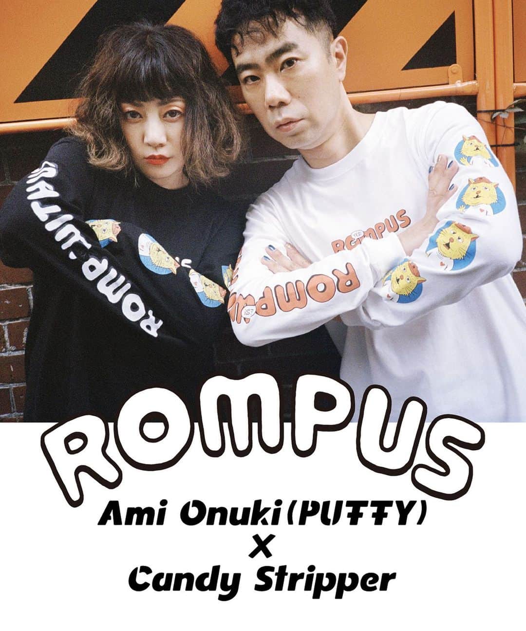 のインスタグラム：「.﻿ #repost @ami_onuki 👾情報解禁👾 またまた亜美とCandy Stripperよしえが不定期に服を作るユニット、ROMPUSの新作リリースです🤘 今回のメンズモデルは、みんな大好き、昭和のラブファントムこと藤井隆さんです🧚‍♂️ キュンキュンの撮影で男女問わず道行く人まで、みんなタカスィーに夢中でした🥰  ROMPUS新作Collectionをリリース！&本日より先行予約スタート！ そして今回のデザインは国内外のアーティストの音源カバーアート、ROCKフェス、アパレルブランドへのグラフィック提供など様々な分野で活躍中のアーティストでありイラストレーターのTM paintさんが今回、ROMPUSのために描き下ろしたグラフィックを使用した４シリーズが登場。  #puffy #puffyamiyumi #由美じゃない方 #candystripper #板橋よしえ #rompus #今年のメンズモデルは #藤井隆 #養命酒 #デザインは #tmpaint #ブスいねこちゃん描いてくれた #亜美のことも描いてくれた #アゴなかった #しばく #商品詳細は # @candystripper_official  #続報震えて待て ーーーーーーーーーーーーーーーーーーーーーーーー﻿ ﻿ item : 出会い頭に玄関の鍵かけたか思い出すねこちゃんロンT price : ￥9,000(＋tax)﻿ color : OFF WHITE / BLACK size : ﻿FREE  ーーーーーーーーーーーーーーーーーーーーーーーー﻿ ﻿ model : Ami Onuki・Takashi Fujii﻿ photography : Ryuji Sue﻿ hair &make-up : Sawako Yuri・Yuko Terada﻿ desigh : G-WORKS﻿ ﻿ ーーーーーーーーーーーーーーーーーーーーーーーー﻿ ﻿」