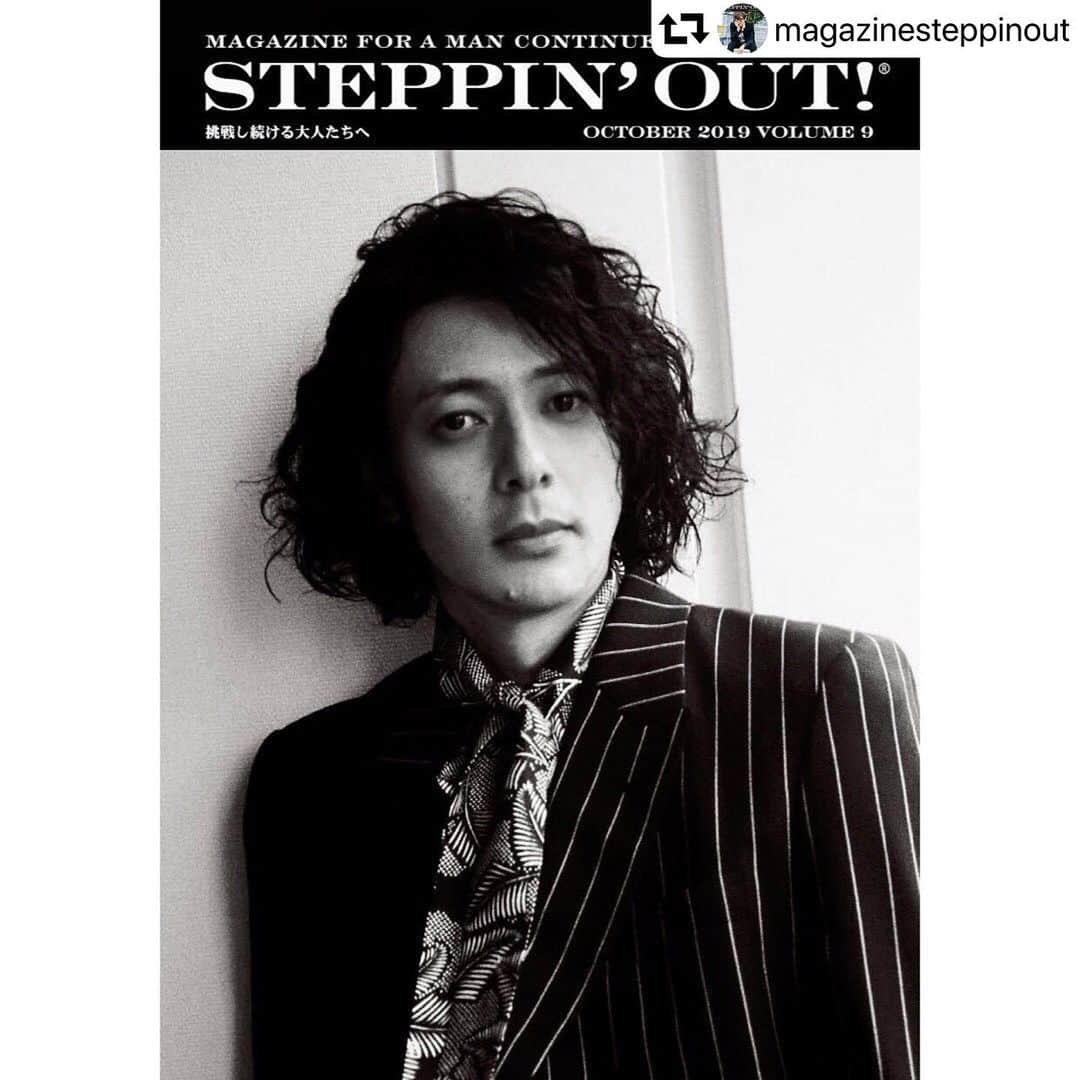 のインスタグラム：「#repost @magazinesteppinout ・・・ 8/5発売の #ステッピンアウト！#STEPPINOUT!の表紙は、初の長編映画『#ある船頭の話』を監督した #オダギリジョーさん。表紙カットがこちらです！オダギリさんの自然な表情を、草野庸子さんが写真におさめてくれました。写真もテキストもたっぷり、特集24ページでお届けします！(岡田)  写真 草野庸子 スタイリング 西村哲也 ヘア&メイクアップ 砂原由弥（umitos）  #steppinout #barfout #portrait #movie  #japanesemovie #culturemagazine #magazine  #printmagazine  #publishing #photography  #photo」