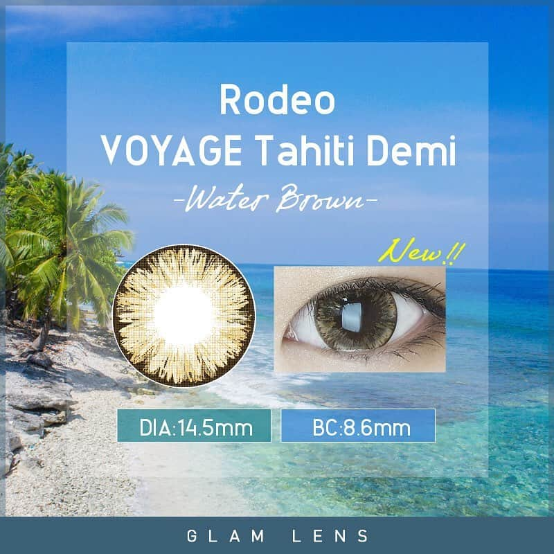 カラコン通販サイトGLAM LENSさんのインスタグラム写真 - (カラコン通販サイトGLAM LENSInstagram)「. . 🏝 ☀️ 本 日 新 発 売 !!! 🌈 🏝 . 大人気商品のRodeo VOYAGE Tahitiより Demi ウォーターブラウン(14.5mm)🌟が 💥仲間入りっっ！！🙋‍♀️🙋‍♂️💥 . Tahitiウォーターブラウン(14.8mm)は 今年の2月に新発売したのですが、 とっても大好評で、常にランキング上位の商品となりました😵⚡️ . そんな人気商品を、より多くの方に 知ってもらい、使ってもらいたい！という思いから🙏 小ぶりサイズのDemiウォーターブラウン(14.5mm)が 新登場しました🚴‍♀️💨💨 . 人気の理由は、他にはないカラーとデザインだと思います💡 放射状になっているレンズデザインが✏️ 瞳に表情を作ってくれてホントかわいいんです。。🥺💗 . カラーも、暗すぎず明るすぎずの絶妙な綺麗な色味なので🍊 化粧が薄くても濃くても、意外にどんなシーンでも 活躍できちゃう優秀カラコン⭕️👌⭕️ . 夏にピッタリな新商品！ぜひお試しください🐶🎵 . . 新商品スペック ■Rodeo VOYAGE Tahiti Demiウォーターブラウン(14.5mm)🏝 （ロデオ ヴォヤージュ  タヒチ ドゥミ） . DIA(直径)　14.5mm BC　8.6mm 着色直径　14.2mm . . #GLAMLENS #GLAM #グラムレンズ #グラムカラコン #カラコン #通販限定 #新商品 #カラコン通販 #カラコンショップ #カラコン着画 #着動画 #ロデオ #ロデオカラコン #Rodeo #RodeoVOYAGE #RodeoVOYAGETahiti #ロデオ #ロデオヴォヤージュ  #ロデオヴォヤージュタヒチ #ブラウンカラコン #ブラウン #ウォーターブラウン」7月24日 17時17分 - glam_karakon