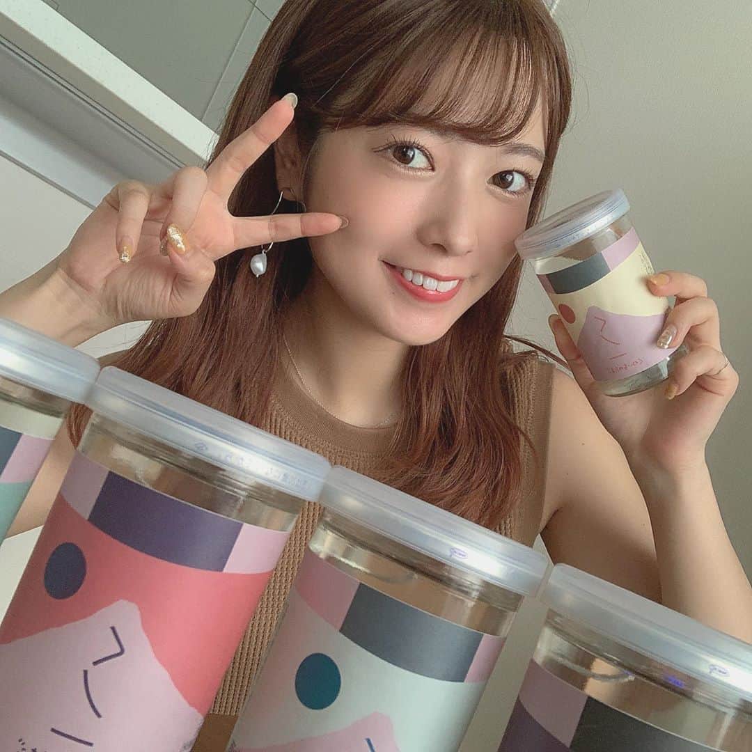 斉藤優里さんのインスタグラム写真 斉藤優里instagram 川後酒店 くのいちのたまご Get めっちゃ可愛いな 流石 てぃーちゃんだね センスが素晴らしい なんか飲むの勿体なくて まだまだ飲めそうにない もう飲んだ人いる 笑