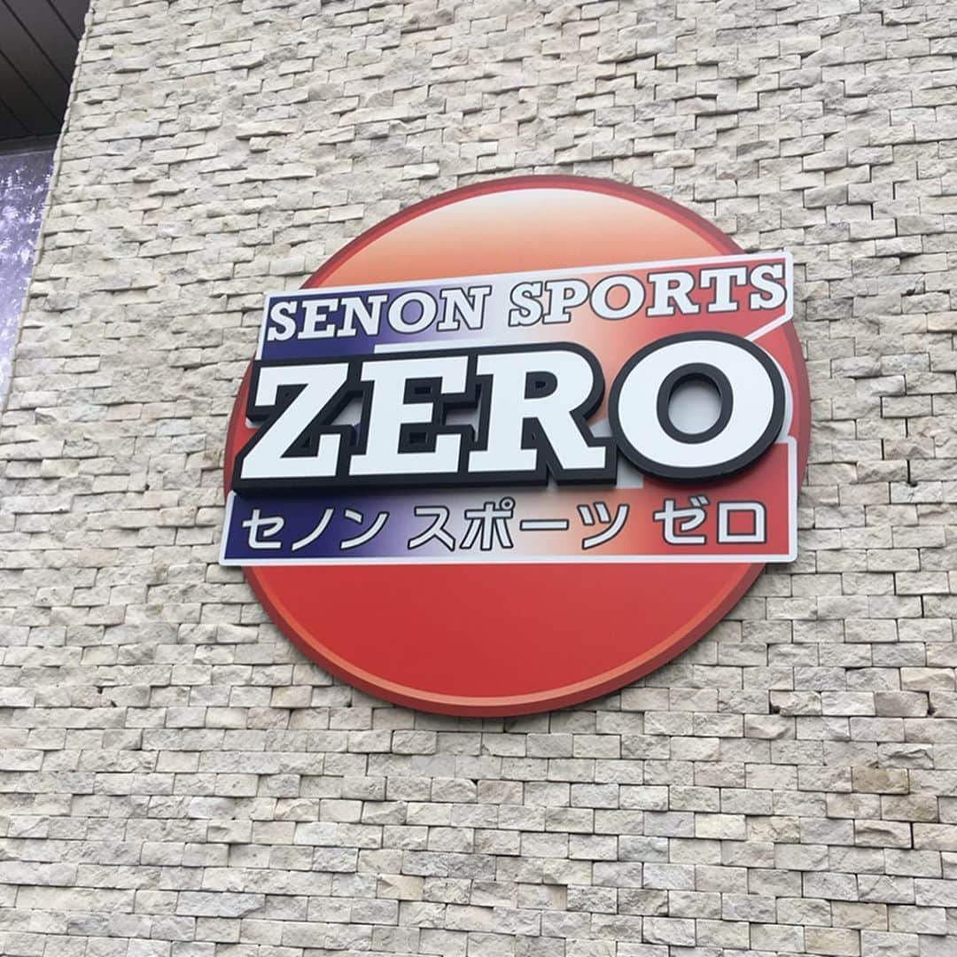 播戸竜二さんのインスタグラム写真 - (播戸竜二Instagram)「『セノンスポーツZERO』 ・ 新高円寺駅前にオープンします！ ・ 野球あり、サッカーあり、ゴルフあり、サイクリングあり、酸素カプセルあり。多目的スペースでは、その他いろいろやっています！ ・ とりあえずスポーツに関する全てがあります！ ・ セノンの社長の小谷野さんが、子供達やシニアの動く場所を作りたい。地域の人達が集える場所を作りたい。 ・ そんな情熱を元に作りました！ ・ いろいろ体験しましたが、凄い施設です！ ・ お近くの皆さん、是非セノンスポーツゼロに行ってください！ ・ ・ セノン スポーツ ゼロ 〒166-0003東京都杉並区高円寺南2丁目13-5 お問い合わせ先 info@senon-sports-zero.jp 電話番号 03-5913-8917 (平日07:00～22:00) ・ ・ #セノン #ゼロ #高井戸 #いろいろスポーツできます #久しぶりのバッティング #ゴルフ面白い #耳抜きやりました」7月24日 17時59分 - ryuji_bando