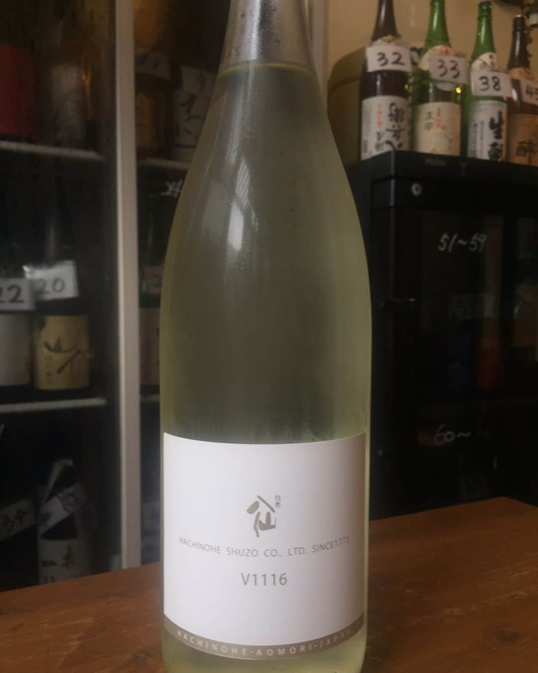 日本酒センター ニューフクシマのグルメインスタ