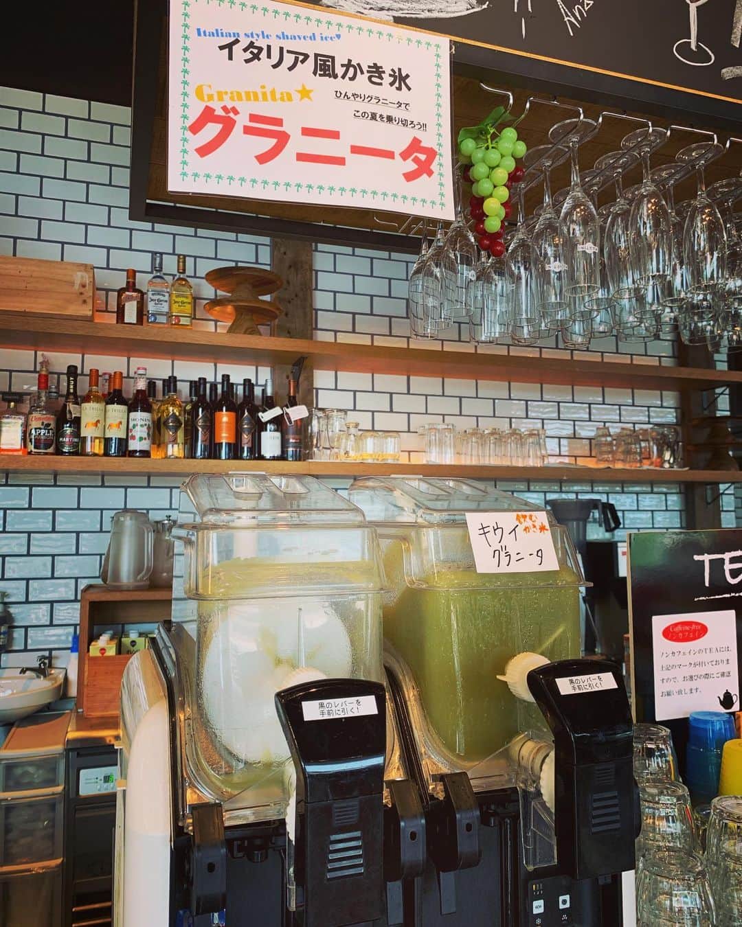 サルヴァトーレクオモ小矢部のグルメインスタ