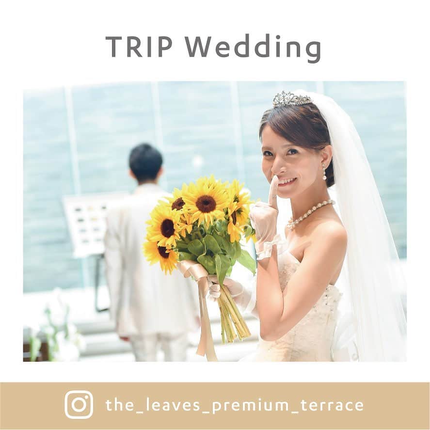 のインスタグラム：「ザ・リーヴス プレミアムテラス﻿ (@the_leaves_premium_terrace )の #ウェディングレポ をご紹介！﻿﻿﻿﻿﻿﻿﻿﻿﻿ ﻿﻿﻿﻿﻿﻿﻿﻿﻿ テーマは「TRIP Wedding」﻿﻿﻿﻿﻿﻿﻿﻿﻿ ﻿﻿﻿﻿﻿﻿﻿﻿﻿ ↓↓詳しくは店舗公式サイトから「ウエディングレポート」をCHECK↓↓﻿﻿﻿﻿﻿﻿ https://www.dearswedding.jp/the-leaves/」