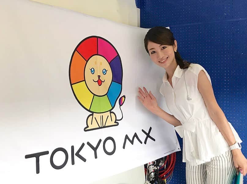 のインスタグラム：「【出演情報】 26日(金)にTOKYO MXで放送される 第101回 全国高等学校野球選手権大会の 西東京大会 準決勝 第２試合で 中継リポートを担当いたします🎤 . 創価vs桜美林の模様を 神宮球場から生中継でお送りします。 . ⏰7月26日(金)10:59〜(予定) 📺TOKYO MX 『第101回 全国高等学校野球選手権大会 東西東京大会』  西東京 準決勝 第2試合 (天候や試合状況により変更になる可能性があります) . 101回目の夏⚾️ 甲子園への切符をかけた熱い戦い。 ぜひご覧ください✨ . . . #第101回全国高等学校野球選手権大会 #高校野球 #甲子園 #西東京大会 #準決勝 #リポート #ホリプロ #スポーツ文化部 #アナウンス室 #hap #アナウンサー #リポーター #野球好き #tokyomx」