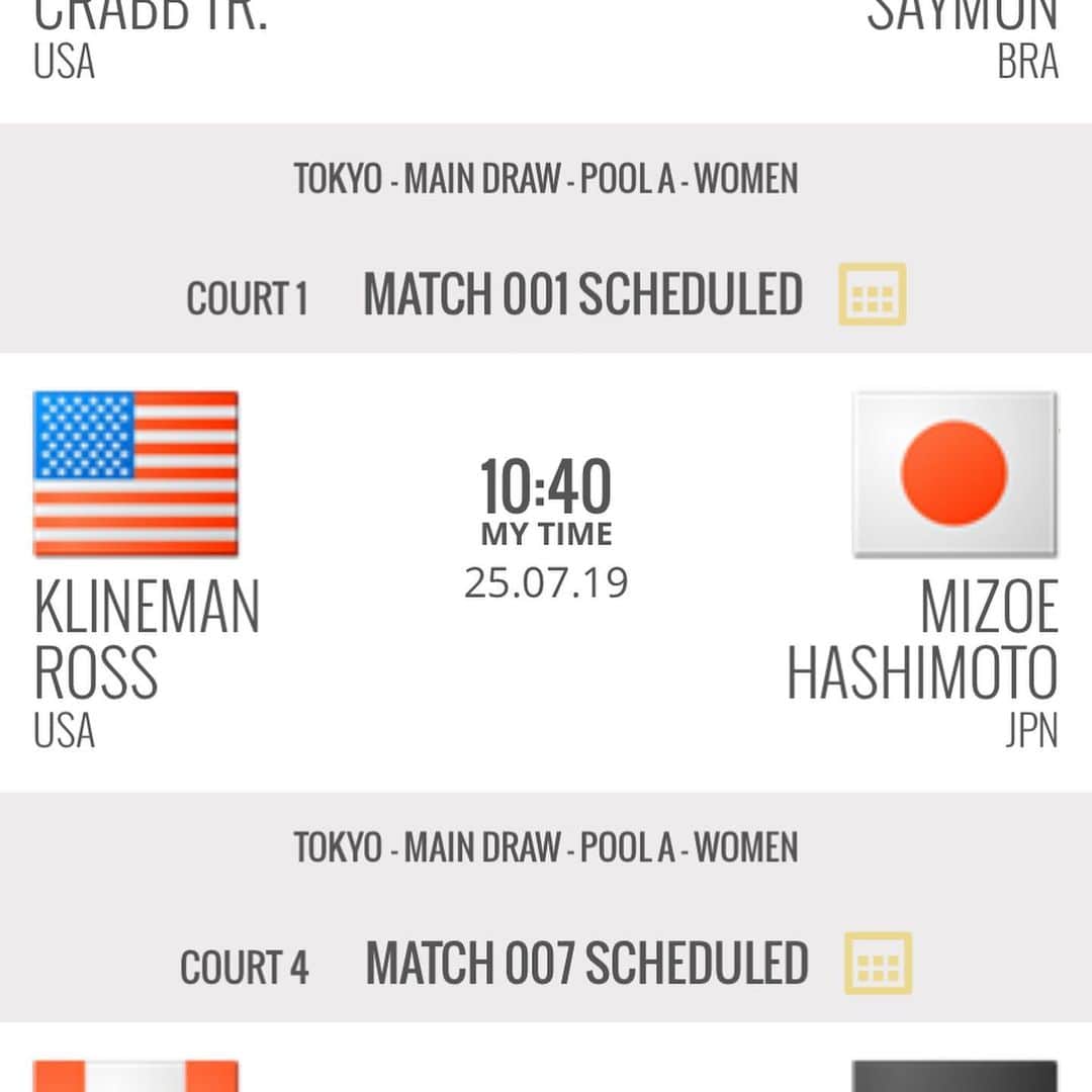 溝江明香のグルメインスタ