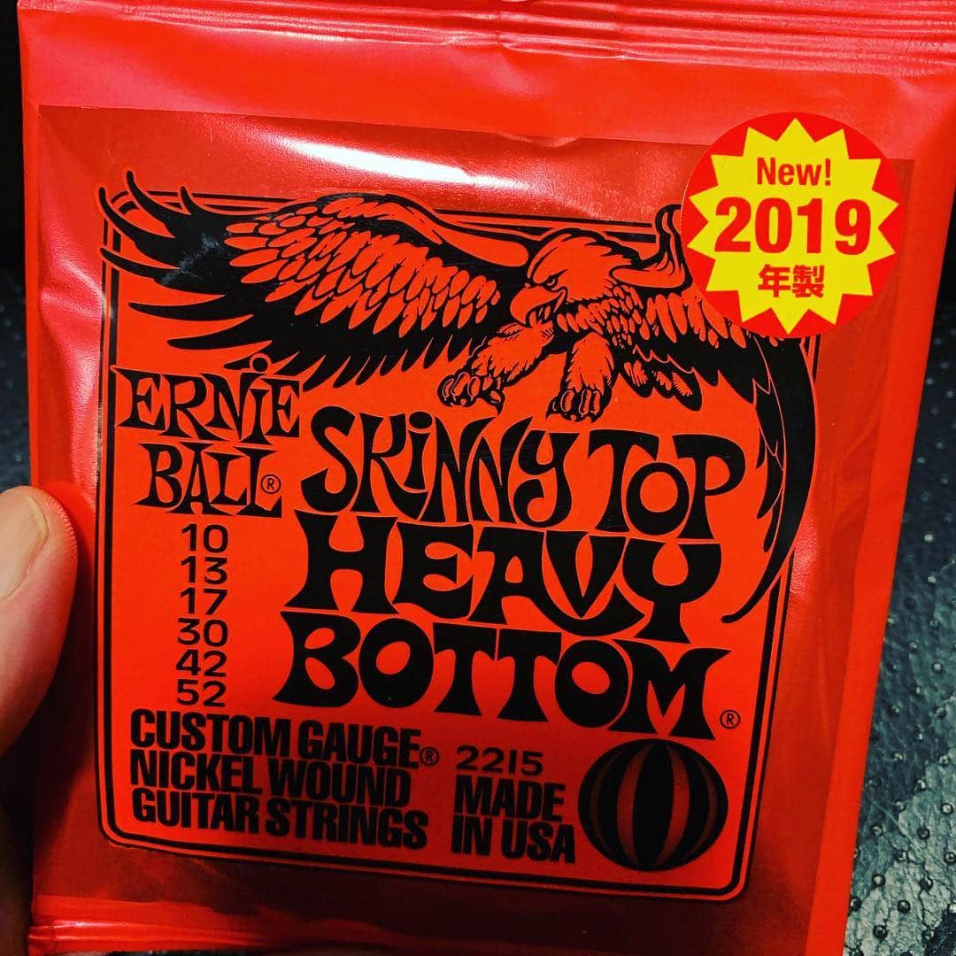 飯田カヅキのインスタグラム