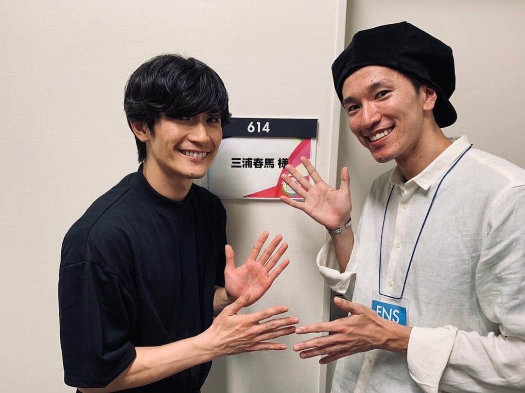 s**t kingzさんのインスタグラム写真 - (s**t kingzInstagram)「Choreographed by NOPPO  @haruma_miura_info  New Single “Fight for your heart”  #stkgz #三浦春馬 #シッキン #NOPPO  #Repost @haruma_miura_info with @get_repost ・・・ 強力な仲間達と！！ 今夜、楽しみます！！ヒャッホイ🐎😎 振付は @noppo_stkgz さん🕺🏻 —————————————————————— I’m gonna sing and dance on FNS music festival in live from now!! Im so excited!! Please check it out!!🐎😎」7月24日 21時57分 - stkgz_official
