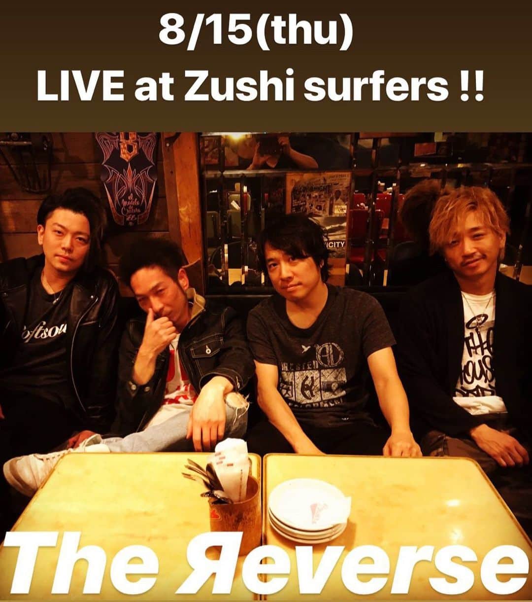 鈴木渉のグルメインスタ