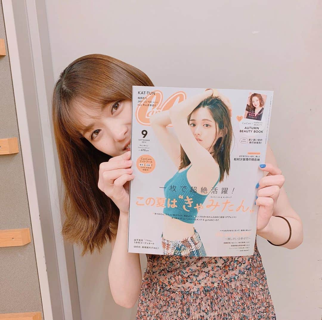 松村沙友理さんのインスタグラム写真 - (松村沙友理Instagram)「CanCam9月号 発売されました！  写真と共に いまの 松村沙友理のことも たくさん載せていただいてます。 モデルとアイドルの私。  そして、オタクの私も♡  見応え読み応え抜群です。  #CanCam #松村沙友理の今 #推しがいる幸せ #山下美月の一ヶ月コーディネート」7月24日 22時03分 - matsumura_sayuri_official