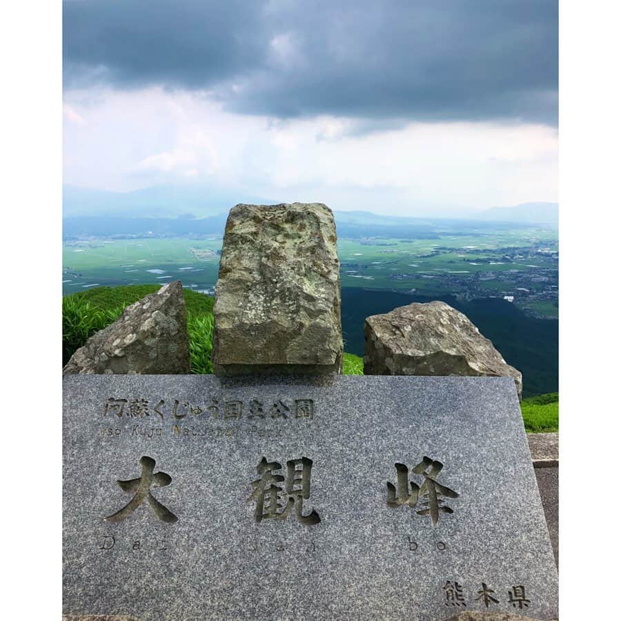 森千波さんのインスタグラム写真 - (森千波Instagram)「#niceview . . . . . . #mountain#nature#green#tree#sky#山#自然#絶景#緑#大分#熊本#阿蘇山#大観峰」7月24日 22時16分 - 1000wave
