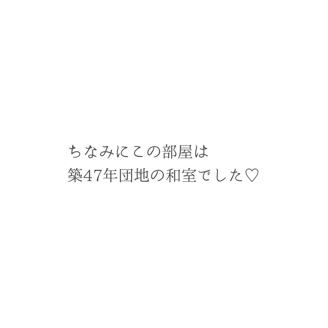 瀧本真奈美さんのインスタグラム写真 - (瀧本真奈美Instagram)「. こんばんは♡ . . 今日は、ご実家の片付け問題 のお話です✳︎ . . 片付けのお悩みをお聞きする上で ご実家が大変なことになっている… というお悩みもよく聞きます💦 . . 歳を重ねると、なかなか体が思うように 動かなくなるので、仕方がないかもしれません。 私もじわじわと感じてます💦 . . でも、ママ世代がメインとなり ただ片付けを手伝うのも何だか負担に感じる… そんな時は、【孫部屋を一緒に作る】 なんていうのもいいのかなと思います♡ . . 今、じわじわと注目されつつある孫部屋は 一緒に住んでいなくても遊びに来たり 泊まりに来たりする時に、楽しく過ごしてもらうための子供部屋なんです♡ . . 私が孫部屋を作ったのは5年前✳︎ 孫が遊びに来た時は、楽しく遊んで片付けまで 一緒にやりながら教えます☺︎ . . 忙しいママに代わって少し ゆったりといろいろ教えてあげられるので 孫活は今から重要になると考えていますし 私達世代がこれからやるべきこと なのかなとも思います✳︎ . . おばあちゃん世代の方は是非孫部屋を☺︎ ママ世代さんはご実家に提案してみても♡ . . 部屋が片付くのはもちろん . . ◎思い出づくり ◎コミュニケーション ◎好みを知る ◎部屋づくり、片付けを 教えられる ◎ママ世代のお家の溢れた おもちゃをシェアできる . . などなど 利点はたくさんあります☺︎ . . わが家も実は秋にもう1人孫が増える 予定です☺︎💕 （時々登場するちびちゃんも なんとお姉ちゃんに！） また可愛くお部屋準備しないとな。 なんて考えてます♡ . . 未来をつくる子供達のために 親もそのまた親も 一緒に環境を整えてあげられて 一緒に成長できたら素敵ですよね♡ . . ———————————— . . ✏︎ブログも再開しています♡ . . ちなみに今日のブログは この投稿とは全然違うお話ですが… . . 【この夏大活躍している3COINS購入品】 . というタイトルです☺︎ よろしければプロフィールより ご覧くださいね♡ . . ✳︎✳︎✳︎✳︎✳︎✳︎✳︎✳︎✳︎✳︎ . more pic ⬇️ @takimoto_manami . . ✳︎✳︎✳︎✳︎✳︎✳︎✳︎✳︎✳︎✳︎ . #暮らしの記録 #孫部屋 #物置き部屋は作らない #部屋に目的を #実家の片付け #親 #孫 #孫活 #子供部屋 #可愛い部屋 #キッズルーム #夏休み #インテリア #整理収納コンサルタント #整理収納教育士 #片づけ遊び指導士 #片付け #暮らしを楽しむ #3世代 #整理収納 #部屋作り #ばあば #私達にできること」7月24日 22時16分 - takimoto_manami