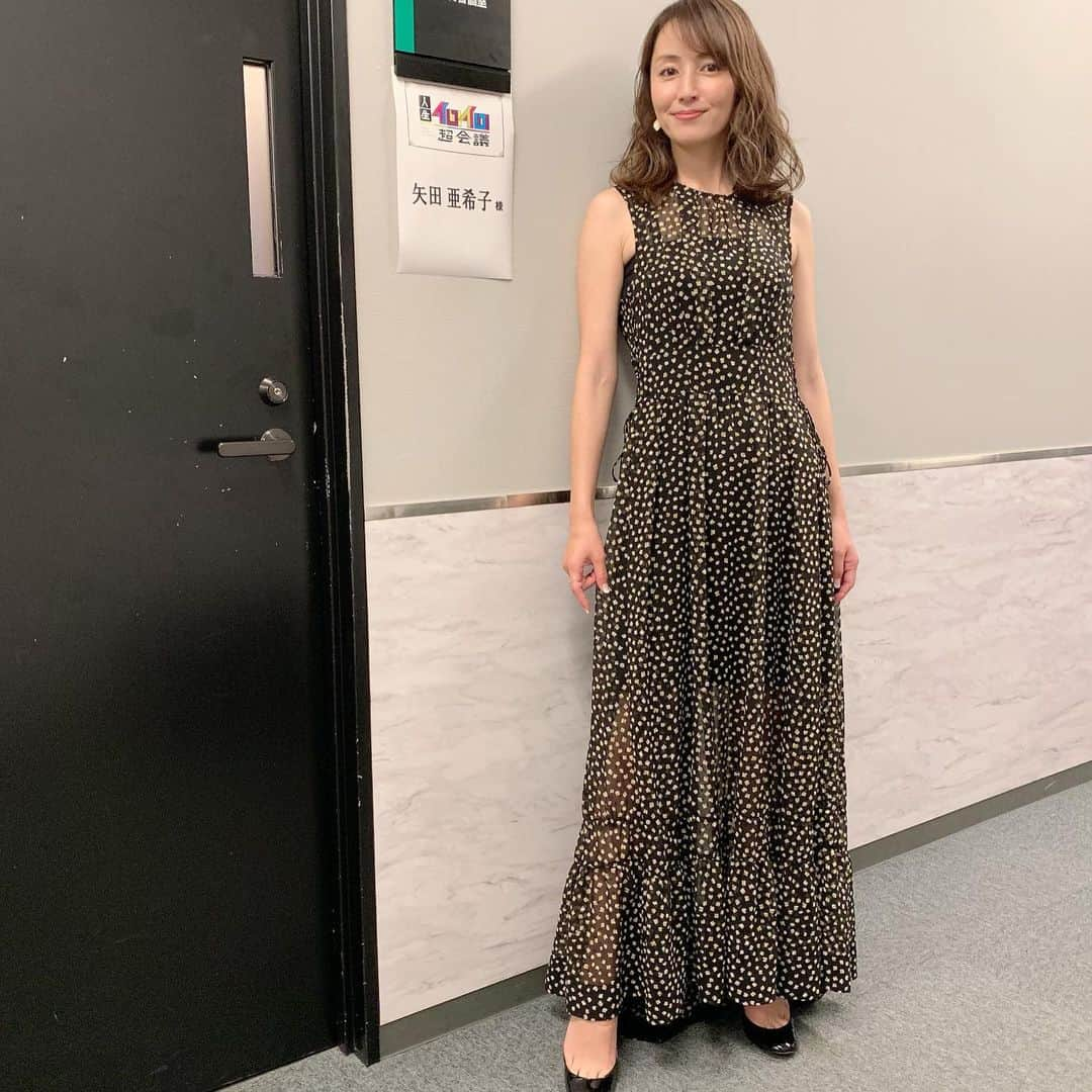 矢田亜希子さんのインスタグラム写真 - (矢田亜希子Instagram)「【オンエア】 2019年7月29日(月)19：00〜 TBS『有田哲平と高嶋ちさ子の人生イロイロ超会議SP』 #人生イロイロ超会議  衣装のワンピースは#styling」7月24日 22時29分 - akiko_yada