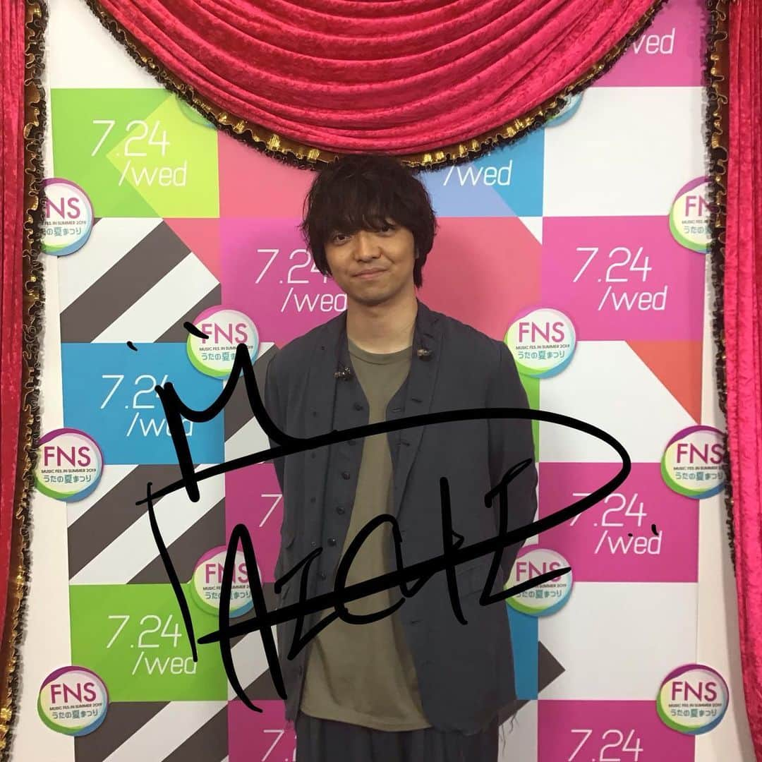 フジテレビ「FNS歌謡祭」さんのインスタグラム写真 - (フジテレビ「FNS歌謡祭」Instagram)「#FNSうたの夏まつり 放送中！  ふたたび 三浦大知さんが登場！  お見逃しなく✨  #三浦大知 #FNSうたの夏まつり」7月24日 23時16分 - fns_kayosai