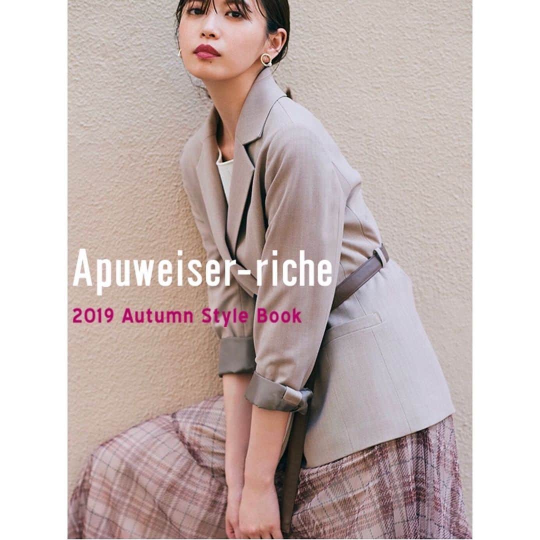 宮田聡子さんのインスタグラム写真 - (宮田聡子Instagram)「#apuweiser_riche  2019.a」7月24日 23時32分 - miyatasatoko