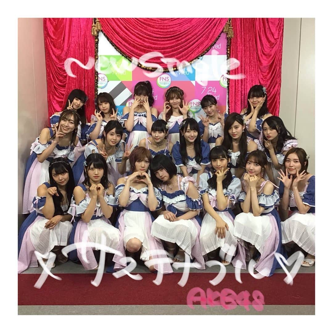 石田千穂さんのインスタグラム写真 - (石田千穂Instagram)「． AKB48 56th シングル 「サステナブル」 初披露ありがとうございました☺️ 緊張しました、！ すごく楽しかったです🍈  たくさん聴いてくださいね ． #FNS歌の夏祭り2019 #AKB48 #サステナブル #STU48 #石田千穂」7月24日 23時58分 - chiho_ishida