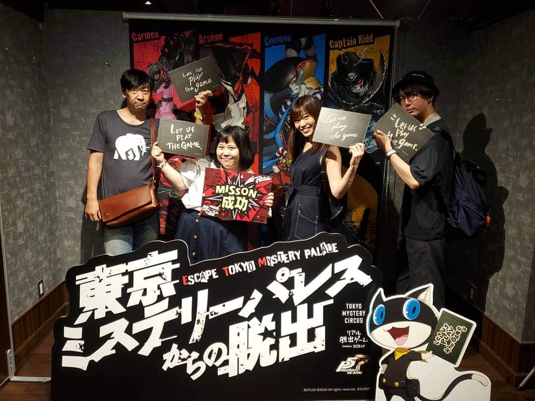 信江勇のグルメインスタ