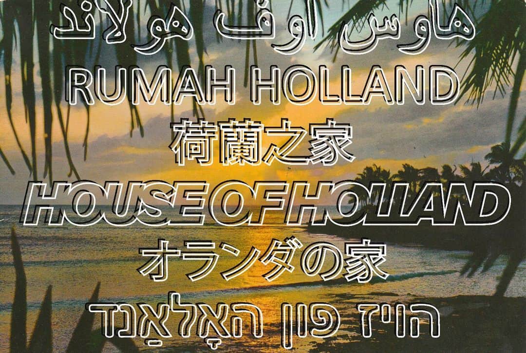 のインスタグラム：「Daydreaming about sitting on a beach sipping a sundowner when in actual fact we are sat in the office and have 10 fans blowing on us 🌝🌝🌝#houseofholland #prefall2019」