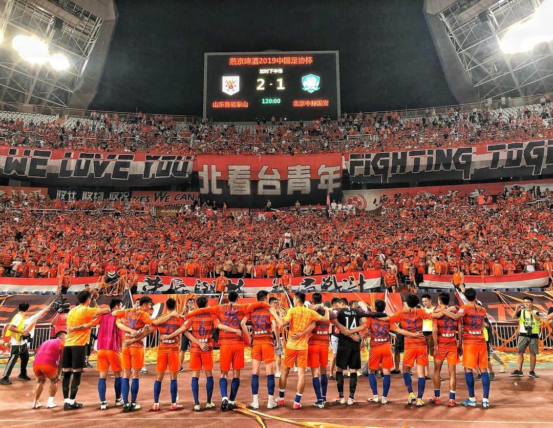 マルアン・フェライニのインスタグラム：「Great performance... see you in the semi final @lunengtaishan」