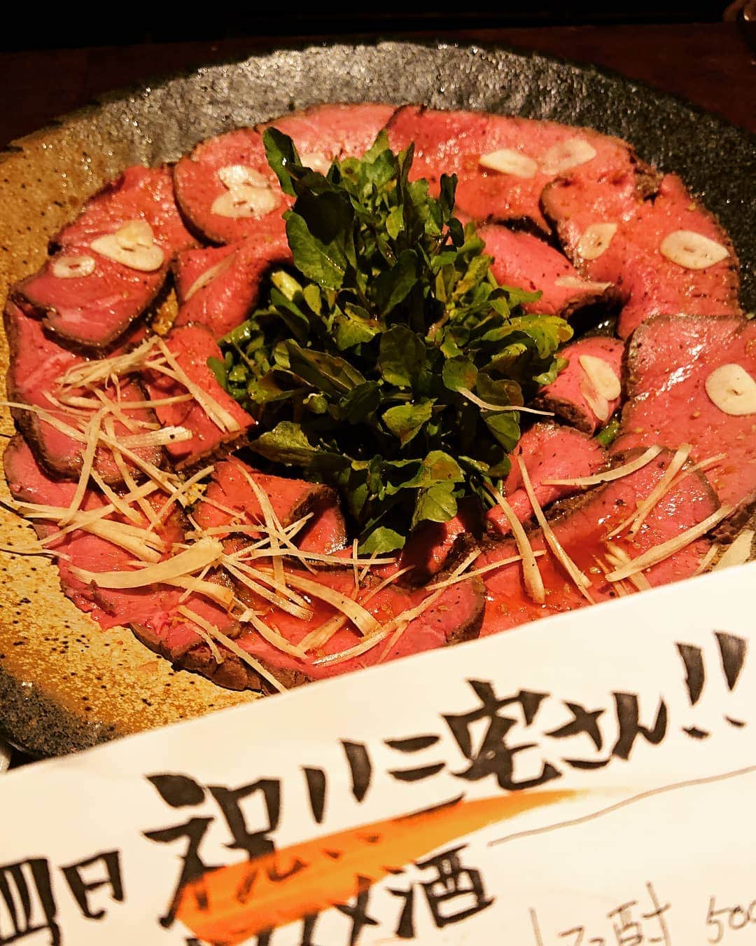 寺坂直毅のグルメインスタ