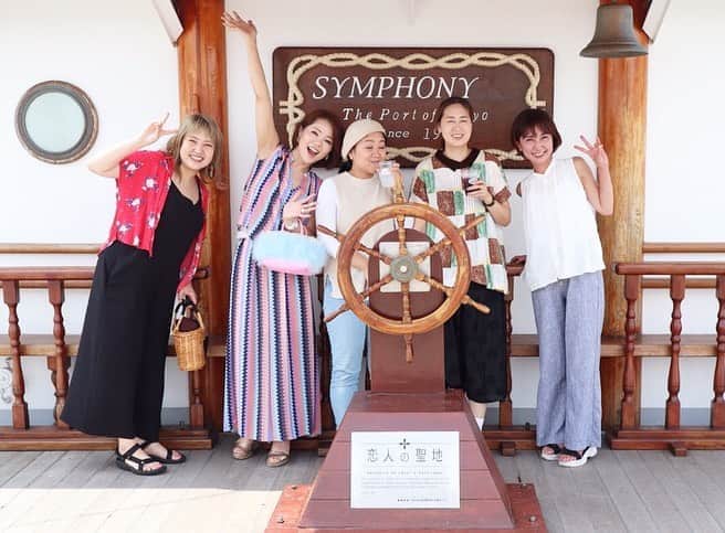 近藤英恵のインスタグラム