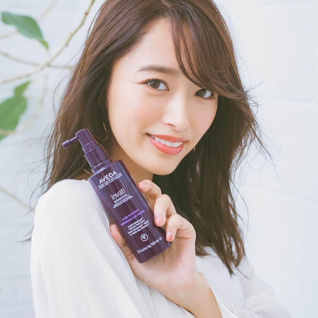 Aveda Japanさんのインスタグラム写真 - (Aveda JapanInstagram)「大人気モデルの近藤千尋さんが2ヶ月に渡り、アヴェダと紡ぐストーリーを届けてくださいます！ お楽しみに！ ＊ 「今日からAVEDAのサイトやYouTube動画に私がアップされるので 是非チェックしてください💗  AVEDAとのストーリーを少しずつ お届けしていきます💓📷 家族と私の髪と地肌に、 やさしく寄り添ってくれる🌿 インヴァティ アドバンス は産前産後のママの 髪のお悩みにも良さそう☺️ 髪をふんわり仕上げてくれます😍  #MyfirstAVEDA #AVEDAstory #マイファーストアヴェダ #アヴェダ #aveda #インヴァティアドバンス #invatiadvanced 」 repost @chipichan.1215」7月25日 13時36分 - avedajapan