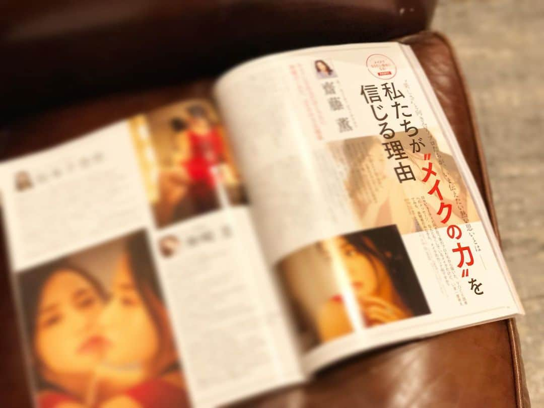 神崎恵さんのインスタグラム写真 - (神崎恵Instagram)「発売中の 「VOCE」 「私たちが＂メイクの力＂を信じる理由」 寄稿しております。 憧れの 齋藤 薫さん 松本 千登世さん 大先輩方の言葉に触れると、ああ、すごいな。と鳥肌が立ちます。 どうしたらこんなにぴったりと心に響く言葉が生まれるのだろう？ と。 ぜひ、読んでいただきたい特集です😌✨」7月25日 13時56分 - megumi_kanzaki