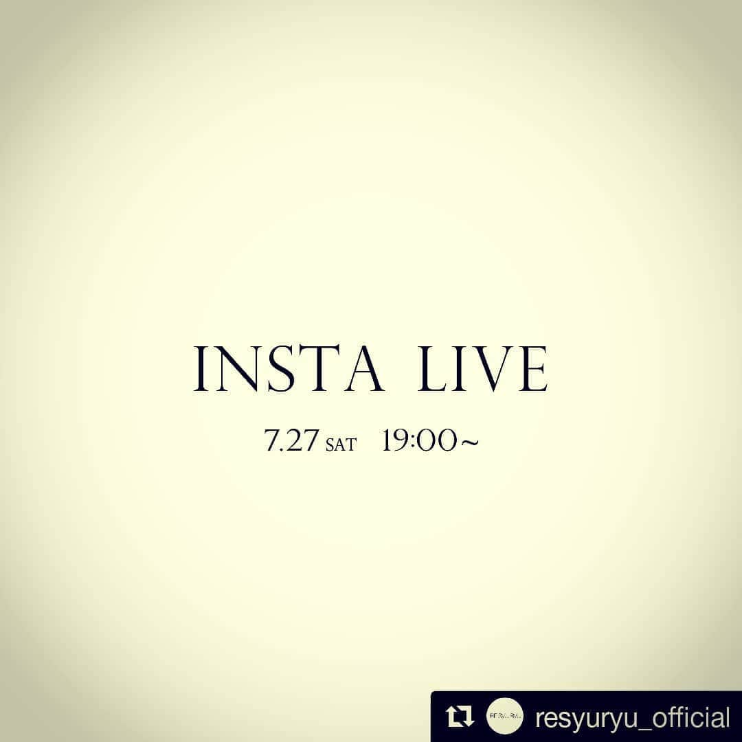 西山茉希さんのインスタグラム写真 - (西山茉希Instagram)「#Repost @resyuryu_official (@get_repost) ・・・ ▼INSTA LIVE 7/27 SAT 19:00〜  初回のゲストに、西山茉希様をお招きしてお届けします！！ ファッションのお話や、RE SYU RYUの服でコーディネート講座？！ 是非ご覧ください。お見逃しなく^ ^  #resyuryu #リシュリュ #instalive  #live #japan #tokyo  今週土曜日夜19:00です☺️ 事前インスタライブもやるので是非電波に遊びに来て下さい☆☆☆」7月25日 5時50分 - maki.nshiyama50