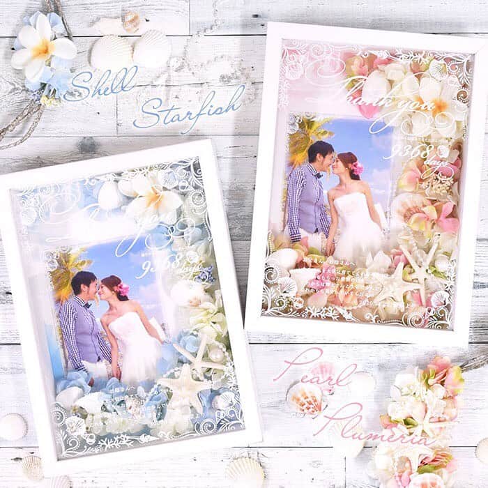 プレ花嫁さんの為の結婚式アイテム通販ファルべさんのインスタグラム写真 - (プレ花嫁さんの為の結婚式アイテム通販ファルべInstagram)「リゾート婚や海テーマ婚にも🐠﻿ プルメリアの花や貝殻をあしらった大人のマーメイドアレンジの子育て感謝状💝が可愛すぎる💕﻿ ﻿ ﻿ 両親贈呈品として人気の【子育て感謝状】﻿ 今回は夏にもぴったり🏝﻿ リゾートウェディング🌺や海辺ウェディング🐠にもオススメしたい“海モチーフ🐚”を可愛くアレンジした「シェリーナ」をご紹介☝️😆﻿ ﻿ ﻿ プルメリアのお花をメインに、﻿ シェル、スターフィッシュ、パールをセンス良くアレンジに追加👍✨﻿ お花だけのアレンジとは一味違う、﻿ 大人可愛くてリゾート感たっぷりなギフトに仕上げました💝﻿ 海辺を連想させる爽やかさもありますよ🌊﻿ ﻿ ﻿ ガラス面に配置された透明フィルムにも﻿ シェル柄🐚が印刷してあるんです❣️﻿ 細かい部分にもテーマに沿ったアレンジが✨﻿ ﻿ ﻿ 人気のディズニープリンセス「アリエル」や﻿ マーメイドをテーマにした結婚式にも、﻿ 可愛くハマってくれそうな子育て感謝状です😊﻿ ﻿ ﻿ 📣実際にお選び頂いた卒花さんの声👰﻿ 「両親への贈呈品は、結婚式が決まった時点でテーマにぴったりなこちらの商品しか目に付かず即決してました💕おかげさまで両親にも喜んで頂けました。」﻿ ﻿ ﻿ お二人のウェディングのテーマに合った両親プレゼント、ファルベで探してみませんか💝✨﻿ ﻿ ﻿ 詳しくは商品をタップ☝️﻿ ーーーーーーーーーーーーーーーー﻿ ▼最新情報はプロフィールのリンクからどうぞ ﻿ @wedding_farbe ﻿ ﻿ ▼ペーパーアイテムのアカウントはこちら ﻿ @farbe_paperitem﻿ ーーーーーーーーーーーーーーーー﻿ 夏にオススメ！丸型席札うちわ好評販売中❣️﻿ @wedding_farbe のURLよりチェック☝️﻿ ーーーーーーーーーーーーーーーー﻿ ﻿ ﻿ #ファルベ #farbe #結婚式 #wedding #結婚式準備 #結婚式準備プレ花嫁 #プレ花嫁 #プレ花嫁準備 #プレ花嫁応援 #プレ花嫁さん #プレ花嫁サポート #プレ花嫁と繋がりたい #プレ花嫁デビュー #2019夏婚 #2019秋婚 #2019冬婚 #2020春婚 #2020夏婚 #2020秋婚 #2020冬婚 #令和婚 #両親贈呈品 #両親へのプレゼント #両親プレゼント #子育て感謝状 #リゾート婚 #海婚 #マーメイド #大人可愛い #海外ウェディング」7月25日 7時27分 - wedding_farbe