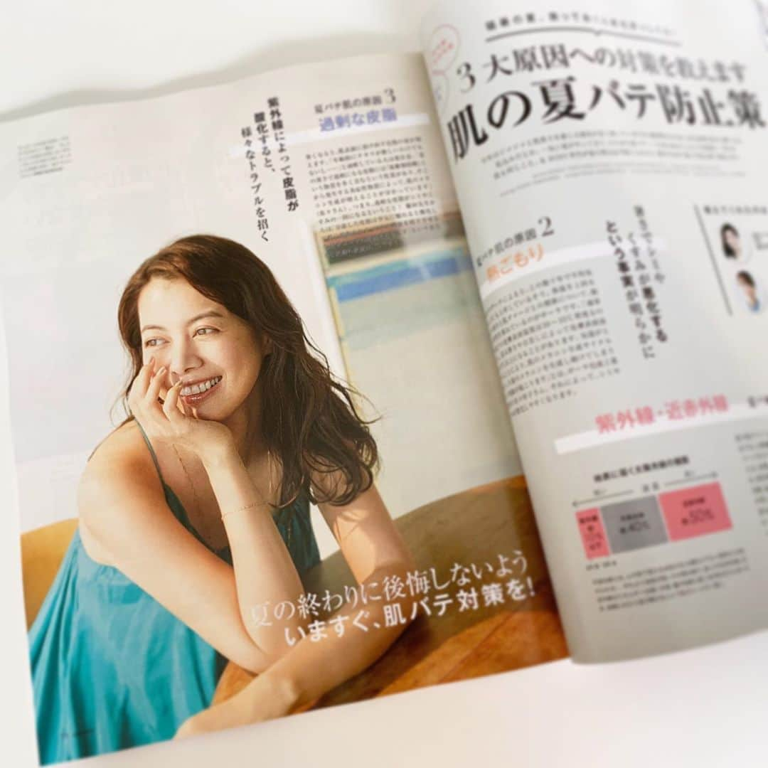 中林美和さんのインスタグラム写真 - (中林美和Instagram)「発売したばかりの&.ROSY.9月号。 “肌の夏バテ防止策”のページやらせて頂きました。 各地で梅雨明け発表になったので タイムリーに知りたい情報がたくさん。 お肌が夏バテしないように 私もしっかりお手入れして整えなくちゃ！ 皆さん是非見てくださいね⛱  #androsy#shooting#アンドロージー#発売中 #付録も相変わらず豪華♡ @androsy_tkj」7月25日 8時14分 - miwanakabayashi