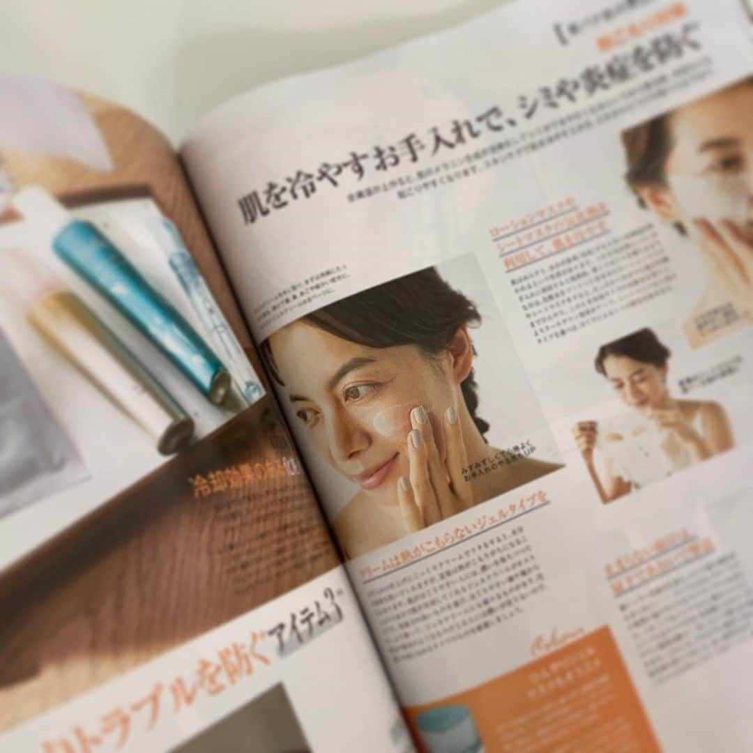 中林美和さんのインスタグラム写真 - (中林美和Instagram)「発売したばかりの&.ROSY.9月号。 “肌の夏バテ防止策”のページやらせて頂きました。 各地で梅雨明け発表になったので タイムリーに知りたい情報がたくさん。 お肌が夏バテしないように 私もしっかりお手入れして整えなくちゃ！ 皆さん是非見てくださいね⛱  #androsy#shooting#アンドロージー#発売中 #付録も相変わらず豪華♡ @androsy_tkj」7月25日 8時14分 - miwanakabayashi