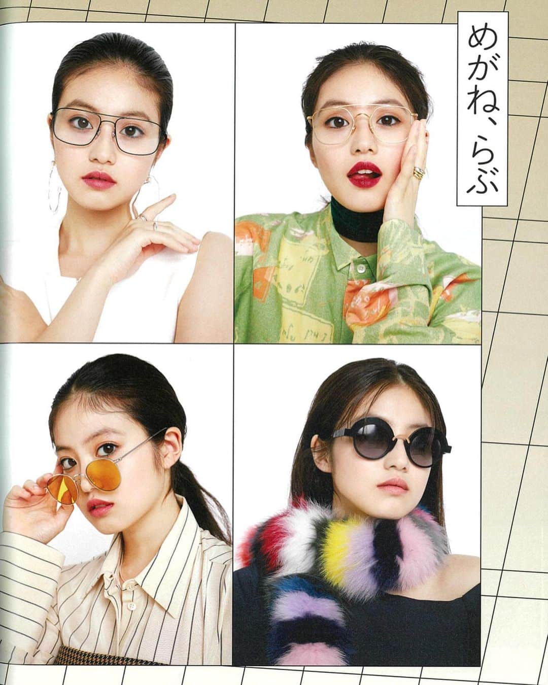 のインスタグラム：「Press info: 今田美桜スタイルブック「イマ」にてAHLEM, Anne et Valentin, GLOBE SPECS, Scye SPECSをご紹介いただきました。どうもありがとうございます。  #stylebook @imada_mio  #eyewear  #sunglasses  @ahlem  @anneetvalentin  @globespecs_official  @scye_official  #specialthanks @miiiizuhoooo  #store  @globespecs_official  #shibuya #tokyo  #opticalstore  #ahlem #anneetvalentineyewear  #gernotlindner #globespecs  #lescalunetier  #lunor #laloop  #dianetaylor #robertmarcnyc」