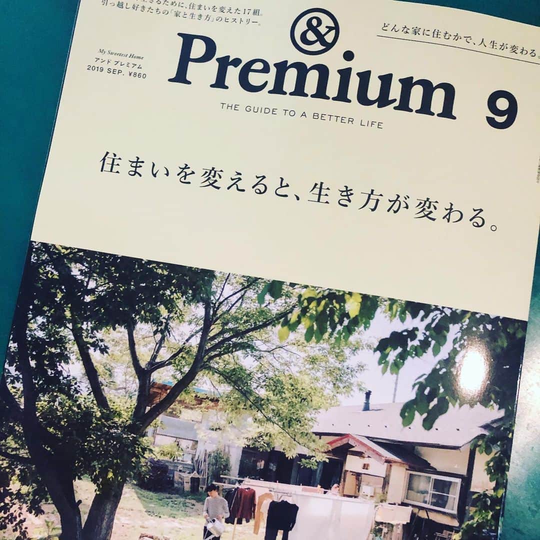 ひうらさとるのインスタグラム：「ただ今発売の&premium 9月号に愛車と共に載って（乗って）おりますー #愛車って #大きく出たなw #何だかんだ免許取って10年」