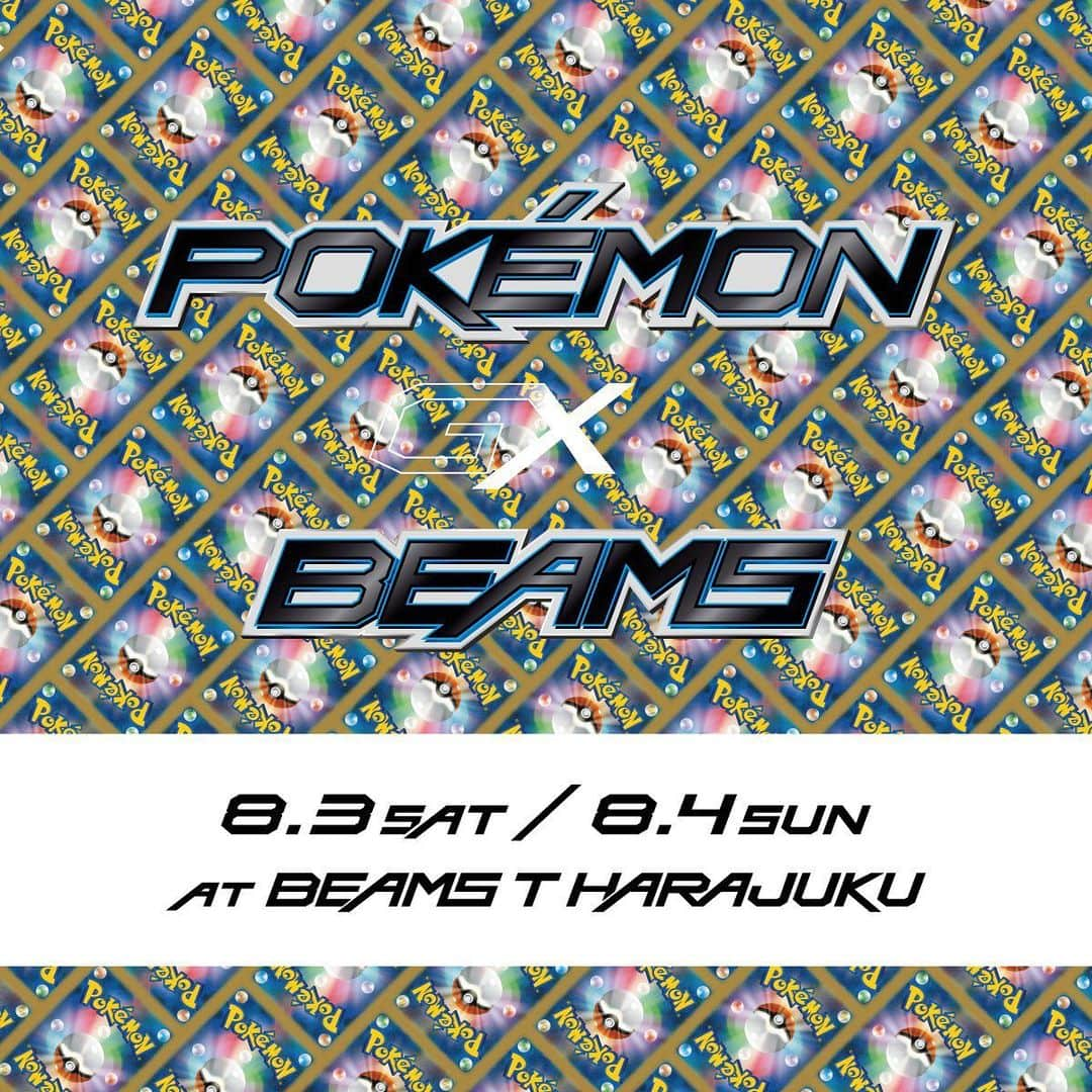 BEAMS MENさんのインスタグラム写真 - (BEAMS MENInstagram)「… 世界中で人気の力ードゲーム『ポケモンカードゲーム』とBEAMSの夢のコラボレーションが実現。 コラボレーションを記念して、 ‪8月3日‬、4日の2日間、「ビームスT 原宿」の店内を『ポケモンカードゲーム』がジャックします。 “仲間や家族といっしょにアウトドアで楽しもう!”をコンセプトに、ポケモンカードゲームのデザインをあしらった様々なアイテムを発売します。 『ポケモンカードゲーム』の新たな魅力にご期待下さい。 ※ビームスT 原宿は抽選販売となり、下記の期間で事前抽選エントリーを行いま す。 (抽選エントリー期間: ‪2019年7月25日(木)11 : 00~7月28日(日)23 : 59‬) 詳細は、下記 BEAMSオフィシャルサイトをご確認ください。 https://www.beams.co.jp/news/1579/  @pokemon_jpn @beams_official @beams_t #pokemon #ポケモン　 #ポケモンカードゲーム #ポケカ #ポケモンGX #アウトドア」7月25日 11時04分 - beams_mens_casual